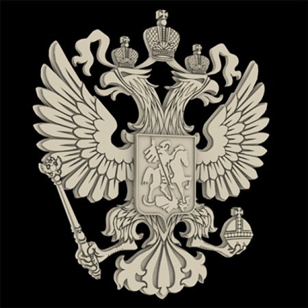 Двуглавый Орел Российской империи на черном фоне