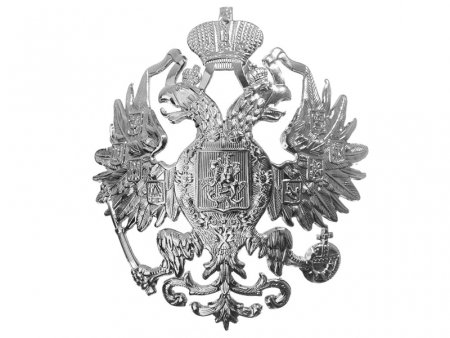 Двуглавый орёл Российской империи 1917