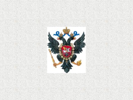 Герб Российской империи при Екатерине 1