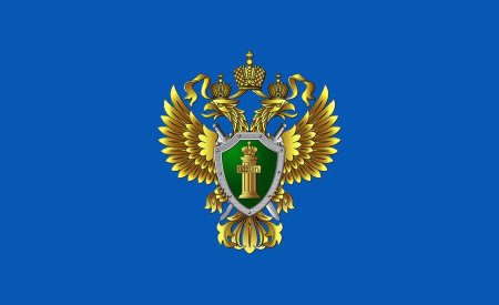 Краснодарская транспортная прокуратура разъясняет
