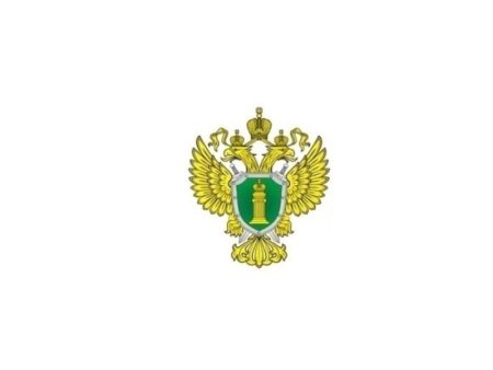 Эмблема Генеральной прокуратуры Российской Федерации