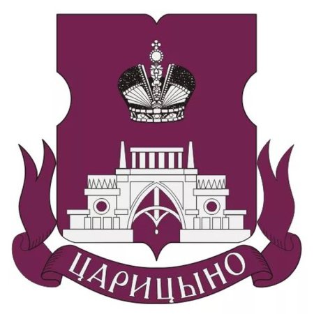 Герб района Царицыно Москва