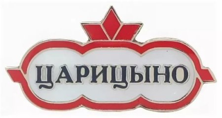 Мясокомбинат Кирсанов