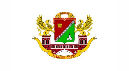 Герб ЮАО