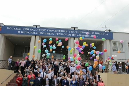 Царицынский колледж Генерала Белова
