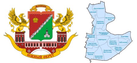 Южный округ Москвы герб