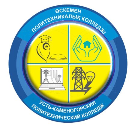 Логотип колледжа