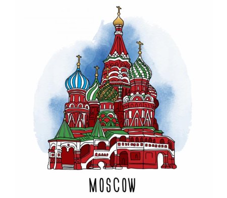 Храм Василия Блаженного Москва вектор