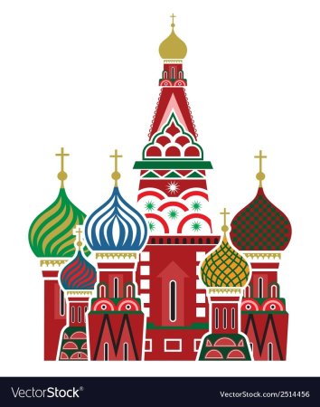 Собор Василий Блаженный Москва вектор