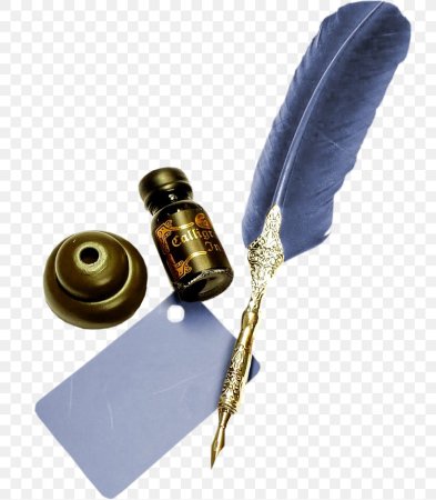 Перо и чернила