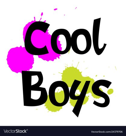 Cool boy надпись