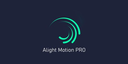 Приложение alight Motion