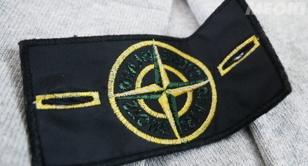 Патч Урал Stone Island