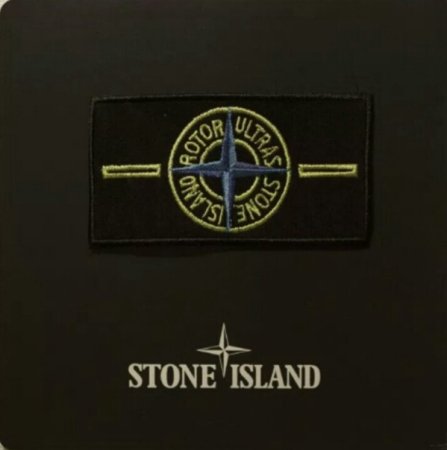 Патч Stone Island ФК Ростов