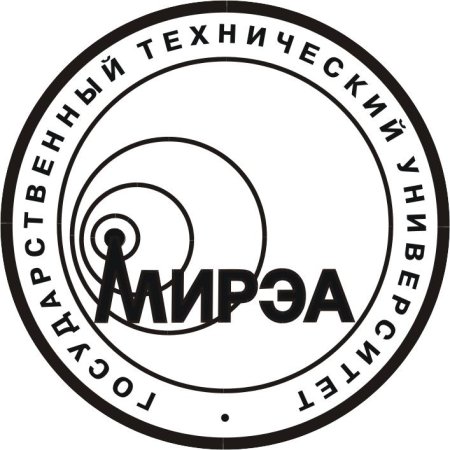 МИРЭА лого институтов