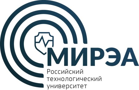 МИРЭА институты КБСП