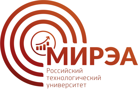 МИРЭА – российский Технологический университет