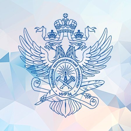 Грифон МИРЭА голубая чáшка