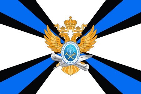 ВУЦ рту МИРЭА Шеврон цикл ВКС
