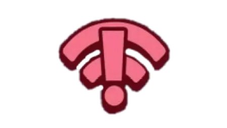 Brawl Stars значок вай фай