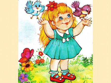 Иллюстрация девочка в садике