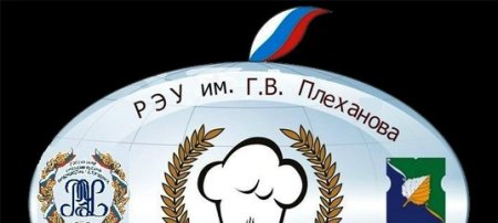 Московский Технологический колледж питания