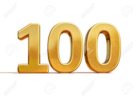 Красивая цифра 100