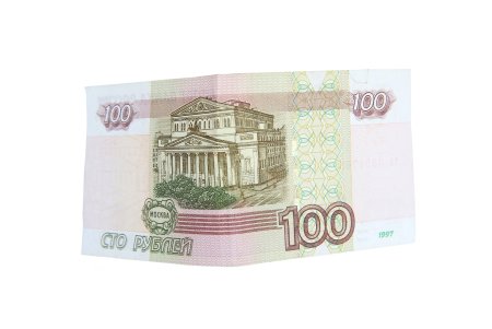 СТО рублей купюра