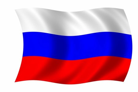 Флаг России