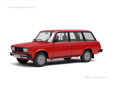 Lada Riva 2104
