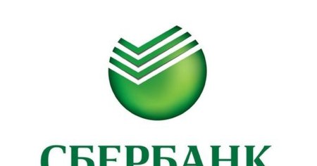 Эмблема Сбербанка на прозрачном фоне