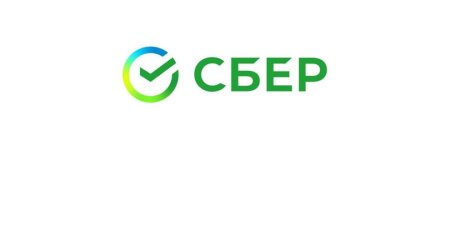 Сбер логотип новый