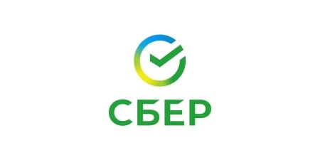 Знак Сбера новый
