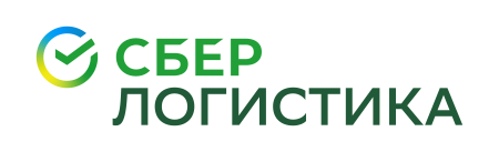 Логотип сберлогистики