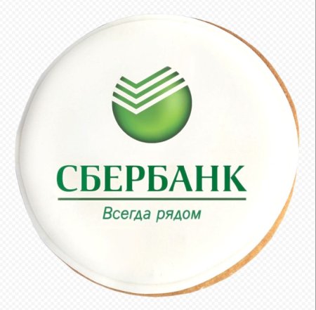 Значок Сбера