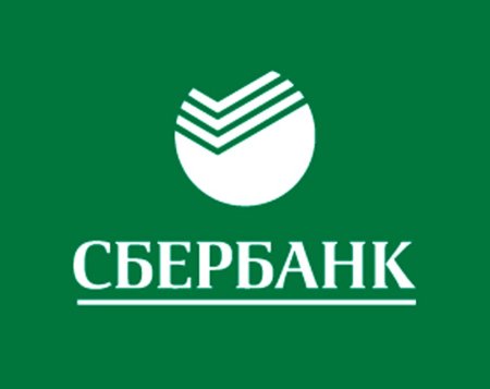 Сбербанк лого