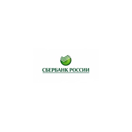 Сбербанк России