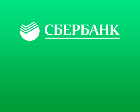 Сбербанк иконка