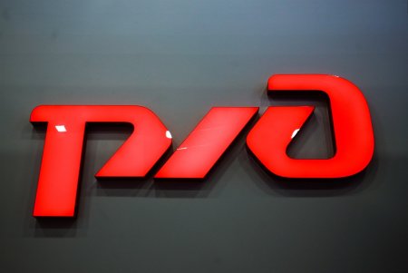 РЖД картинки