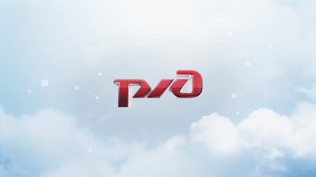 Фон РЖД