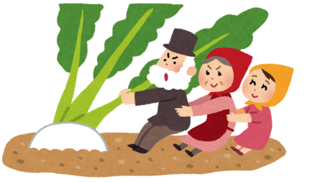 Репка рисунок без фона