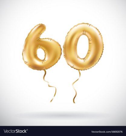Цифра 60 вектор
