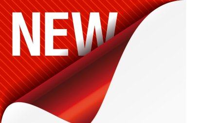 Логотип New