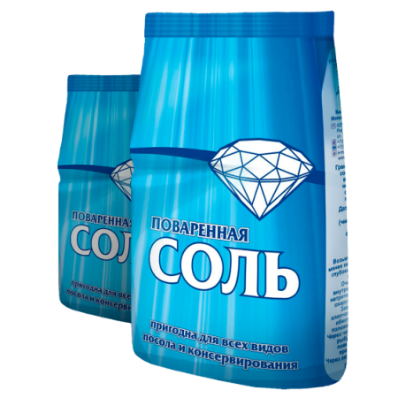 Соль без фона