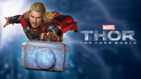 Тор царство тьмы игра