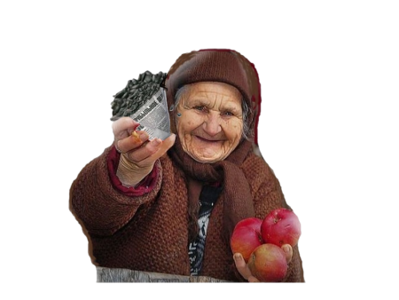 Бабка на белом фоне