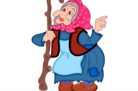 Сказочный персонаж баба Яга
