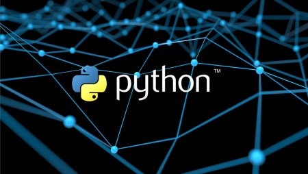 Язык программирования Python