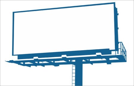 Билборд без фона