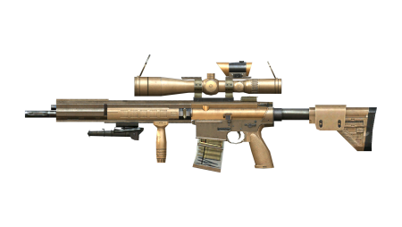 Винтовки HK g28
